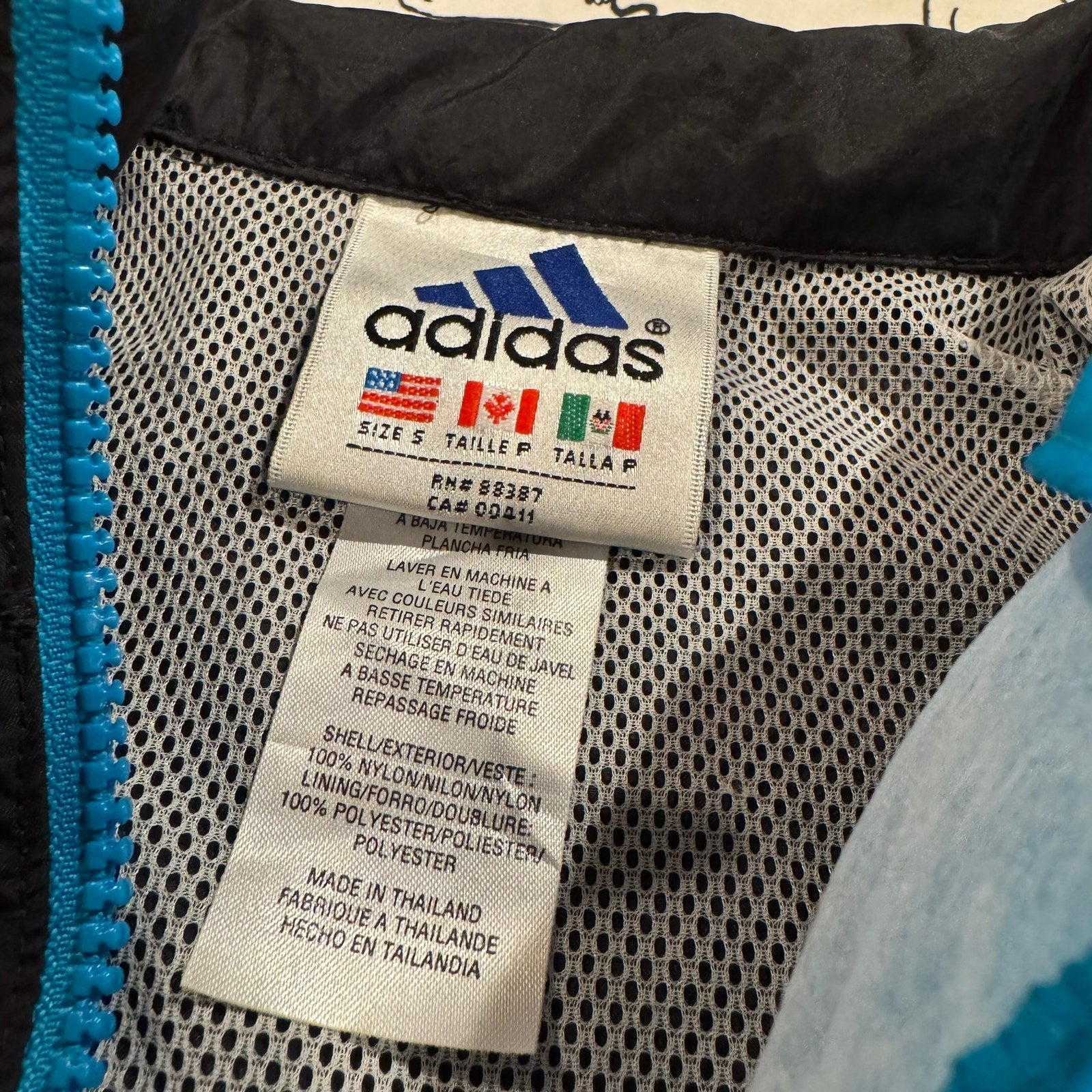Vintage Adidas Windbreaker Jacket - Size Small