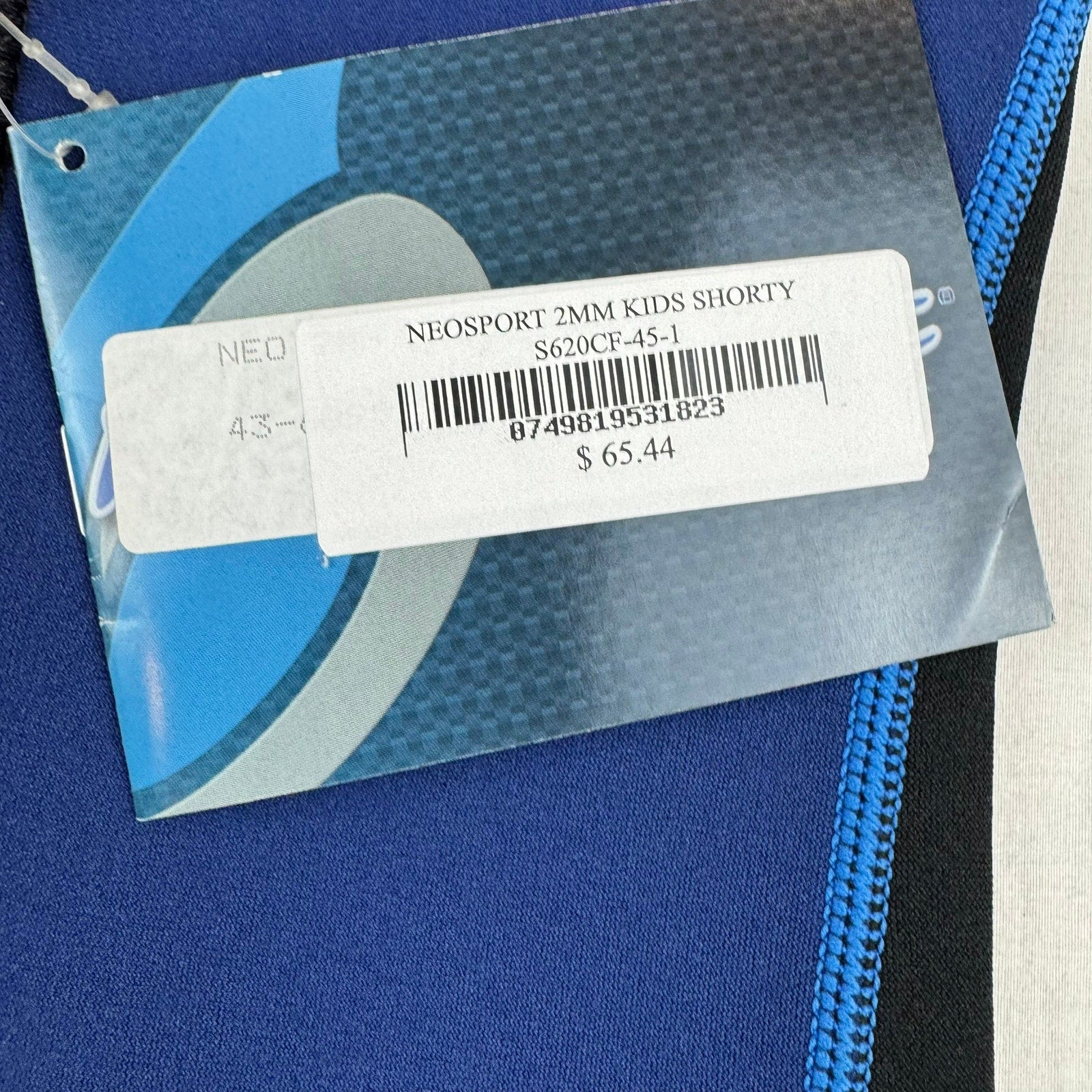 Neosport Kids 2MM Wetsuit Shorty - Size 1 - New