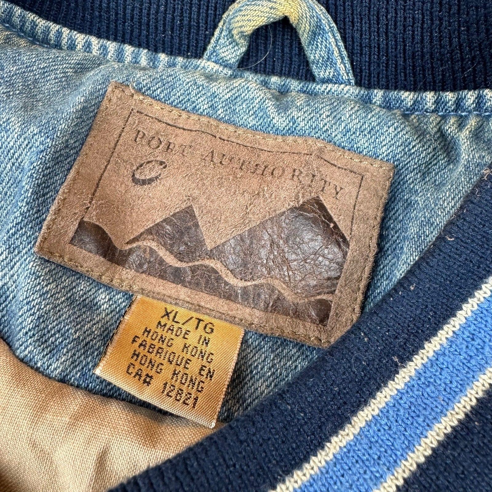 Vintage DARE Canada Varsity Jacket - Size XL